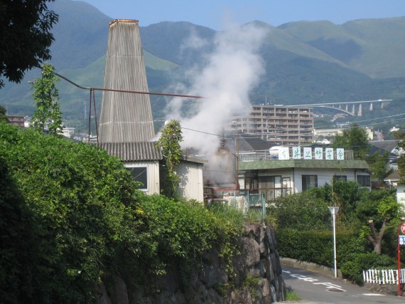 Vapeur à Beppu