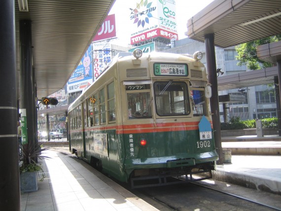 Tram 1930 d'Hiroshima