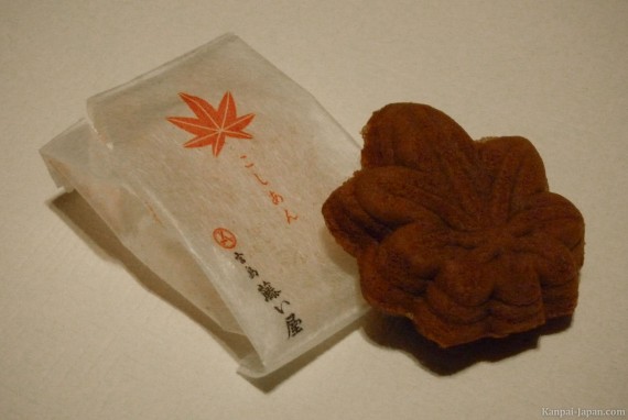 Momiji Manju